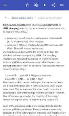 Amino acids android App screenshot 12